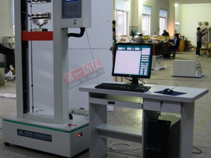 YG028-10T型萬能材料試驗機(jī)